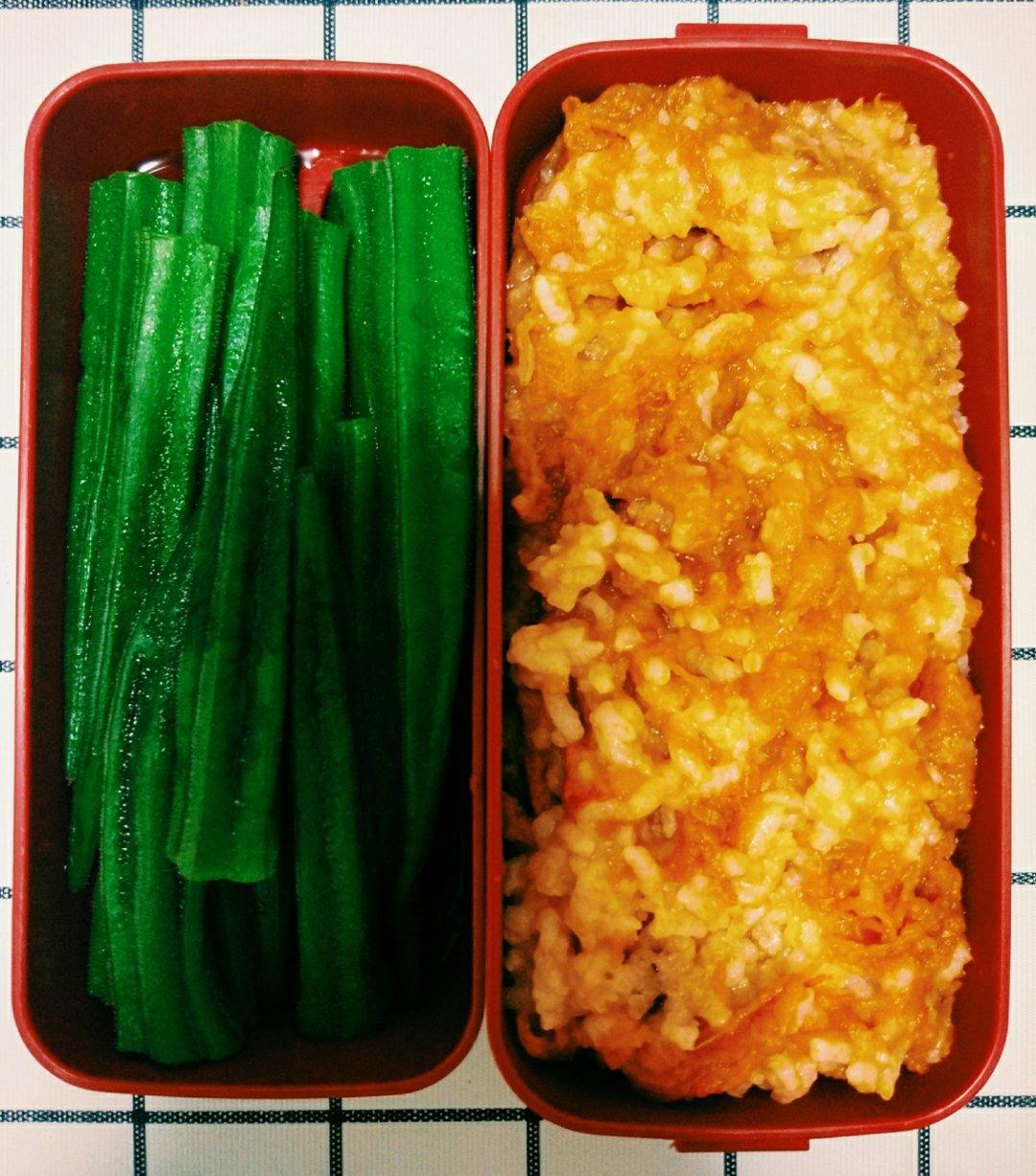 🍱工作日的小确幸🍱（便当记录日志）