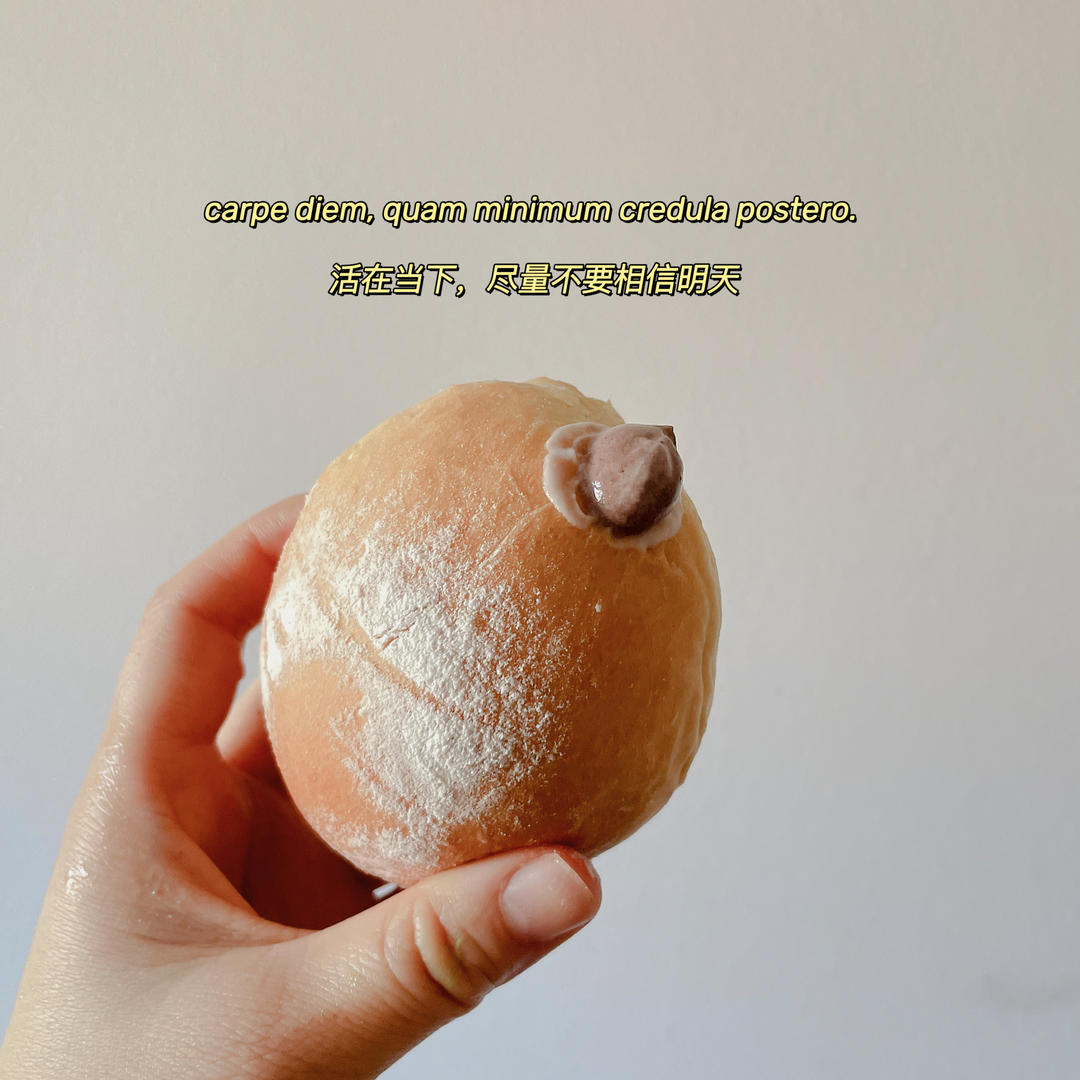 网红日式冰面包❗️冰淇淋口感❗️巨好吃