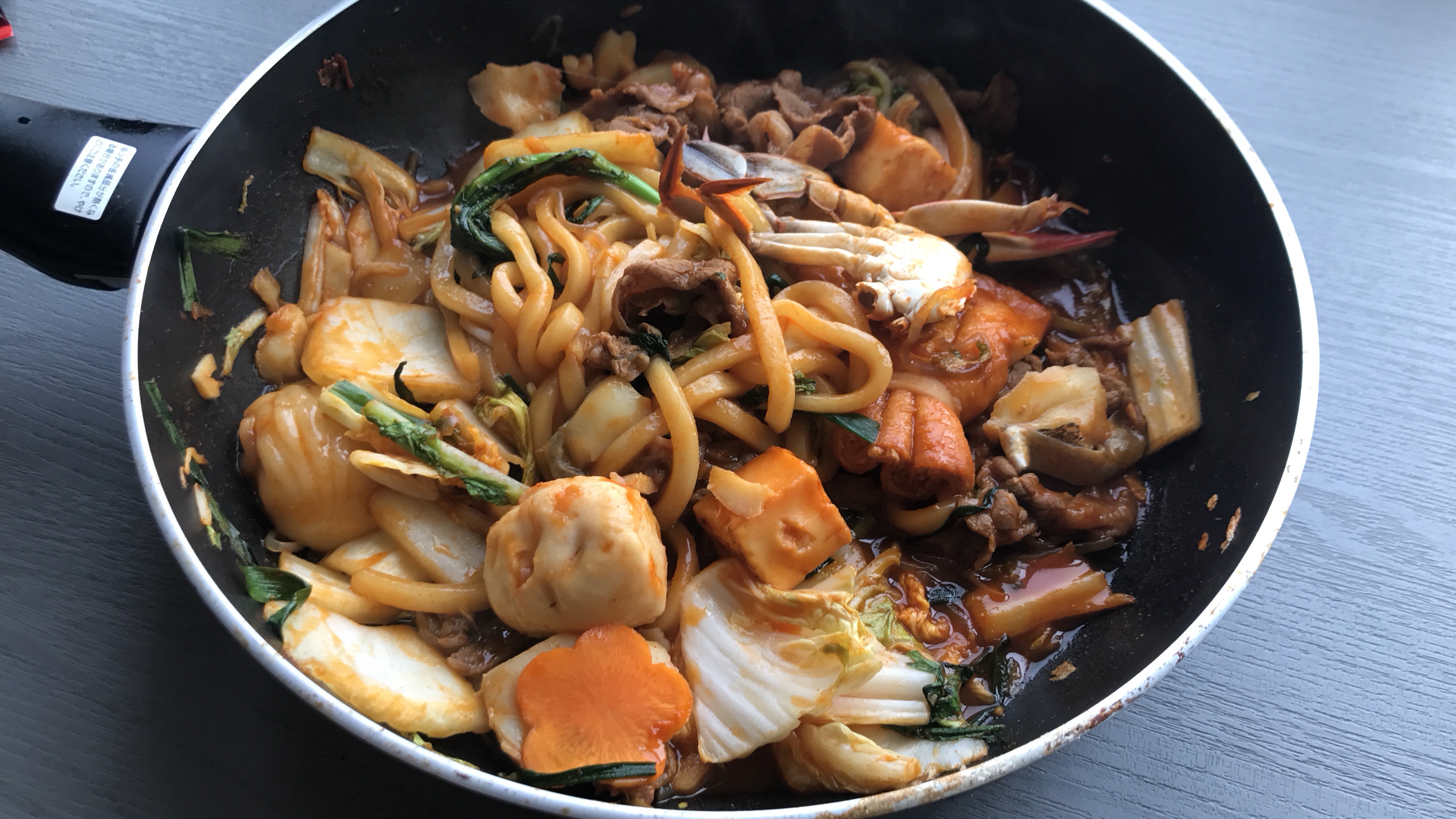 韩式辣酱乱炖锅的做法