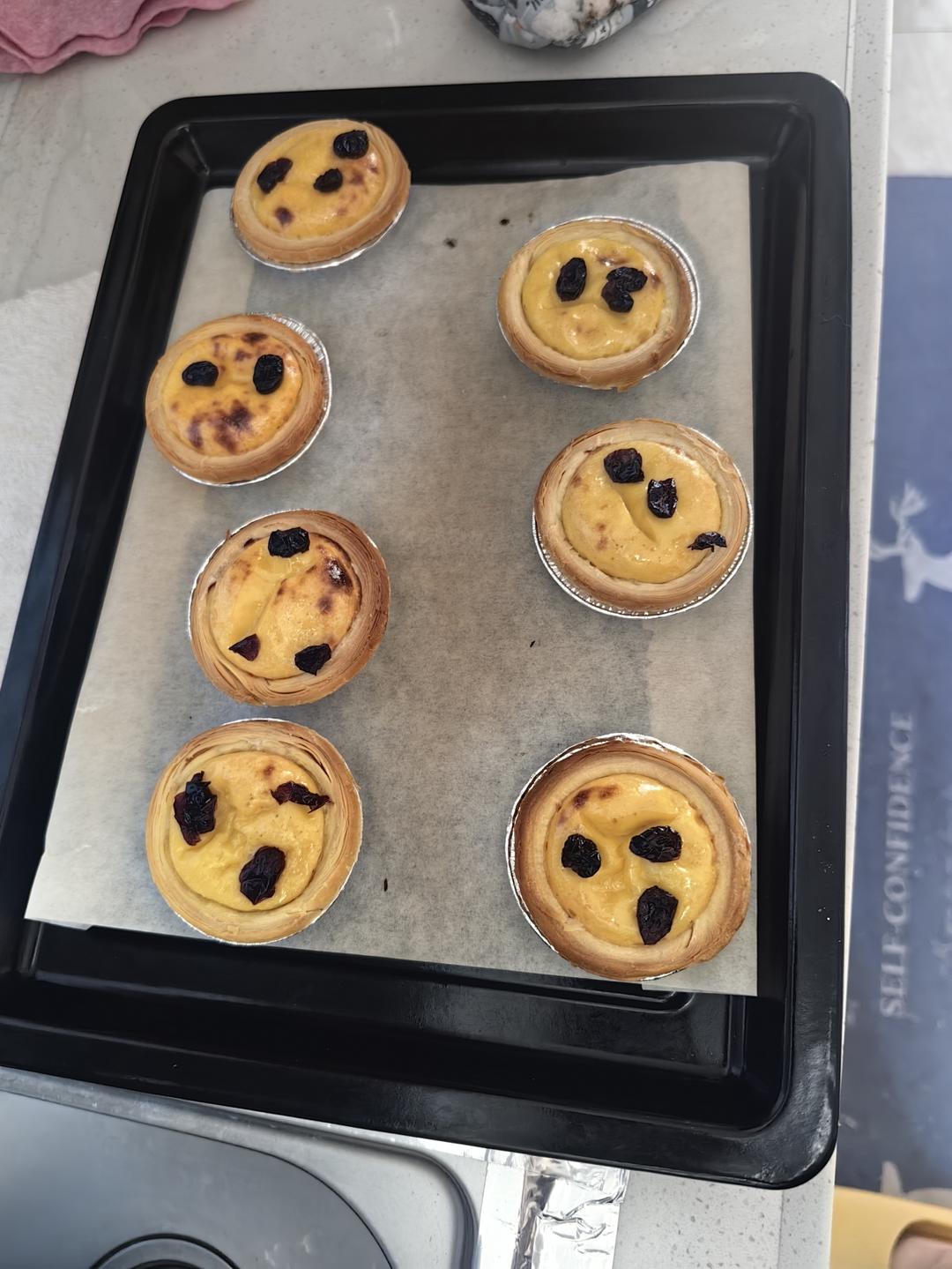 超简单葡式蛋挞液 （全蛋无淡奶油版）