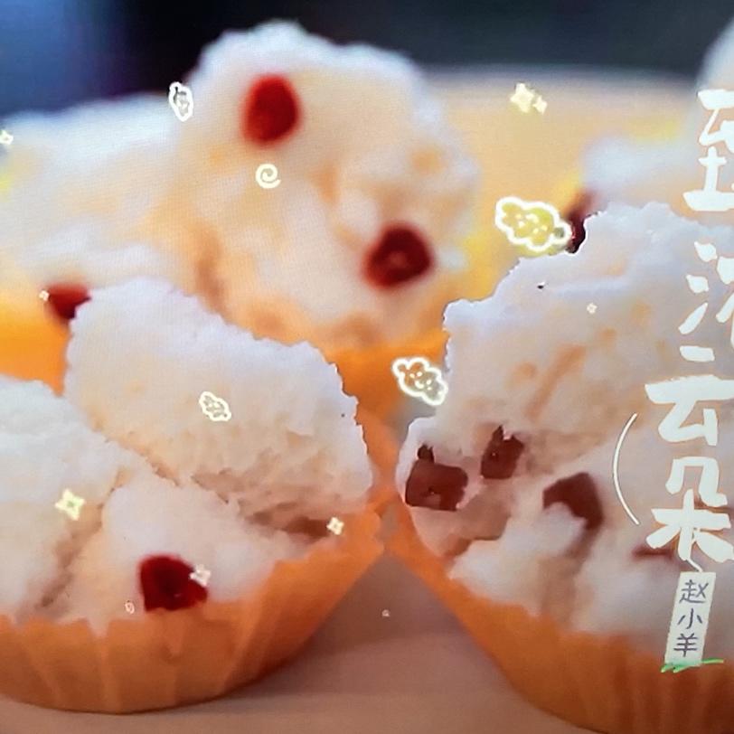 （中餐厅小羊老师）云朵馒头的做法