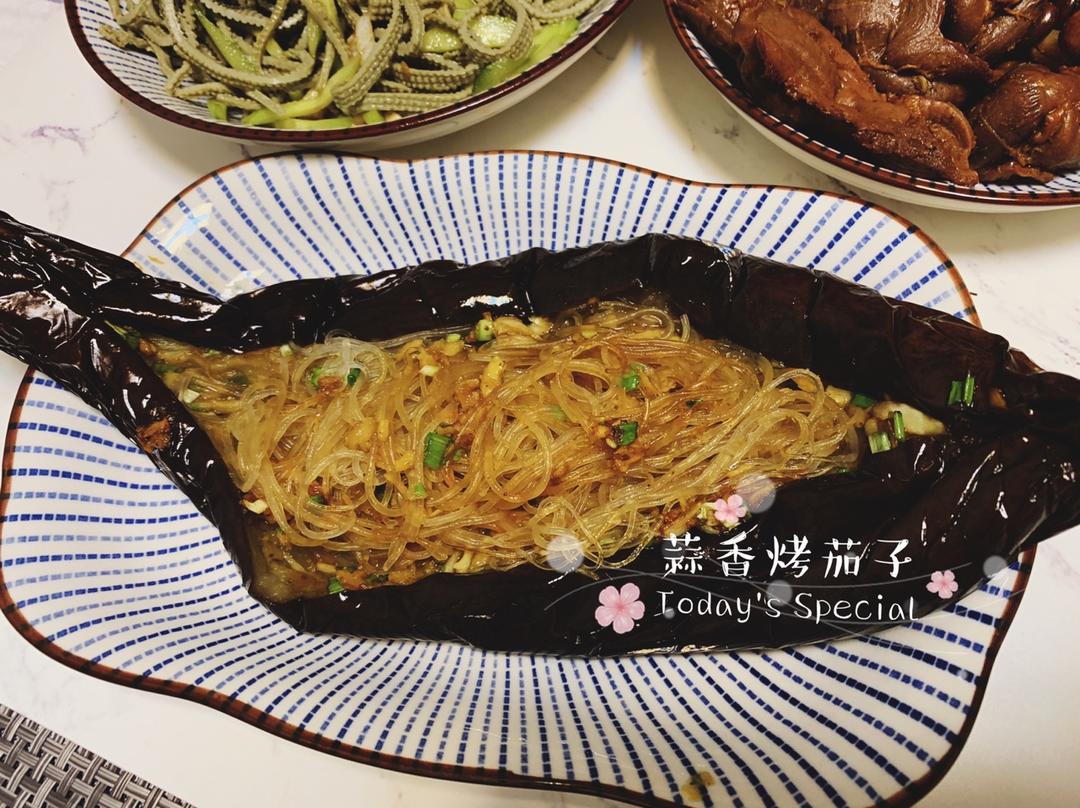 CC招牌菜销魂烤茄子，百吃不厌！
