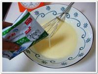奶黄包的奶黄馅的做法 步骤2