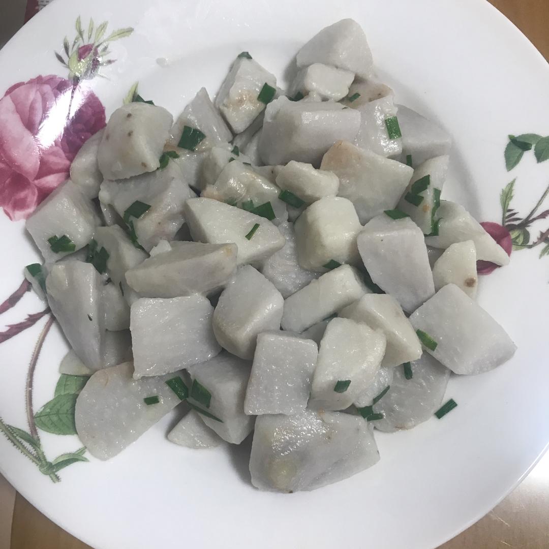 葱油芋头 葱油芋艿