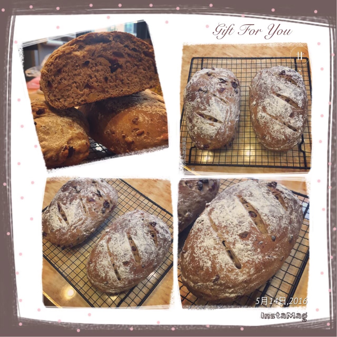 黑麦蔓越莓软欧包