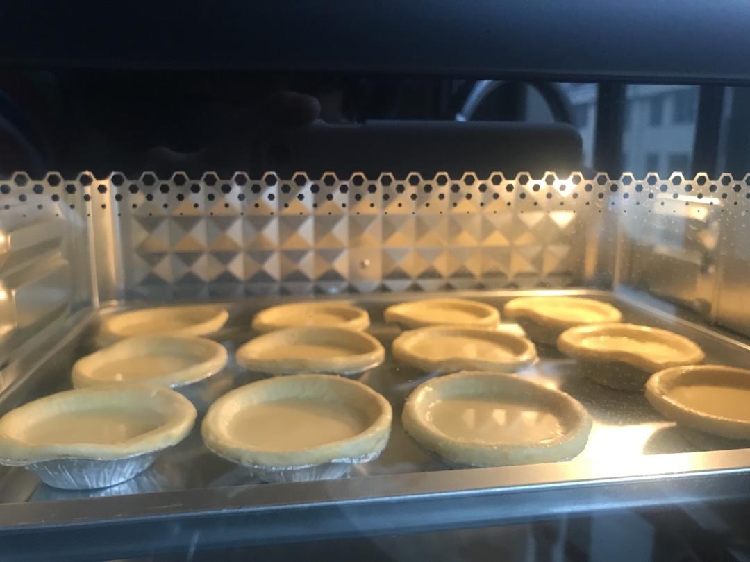 超简单葡式蛋挞液 （全蛋无淡奶油版）