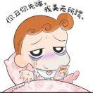手机用户0608_wm5i