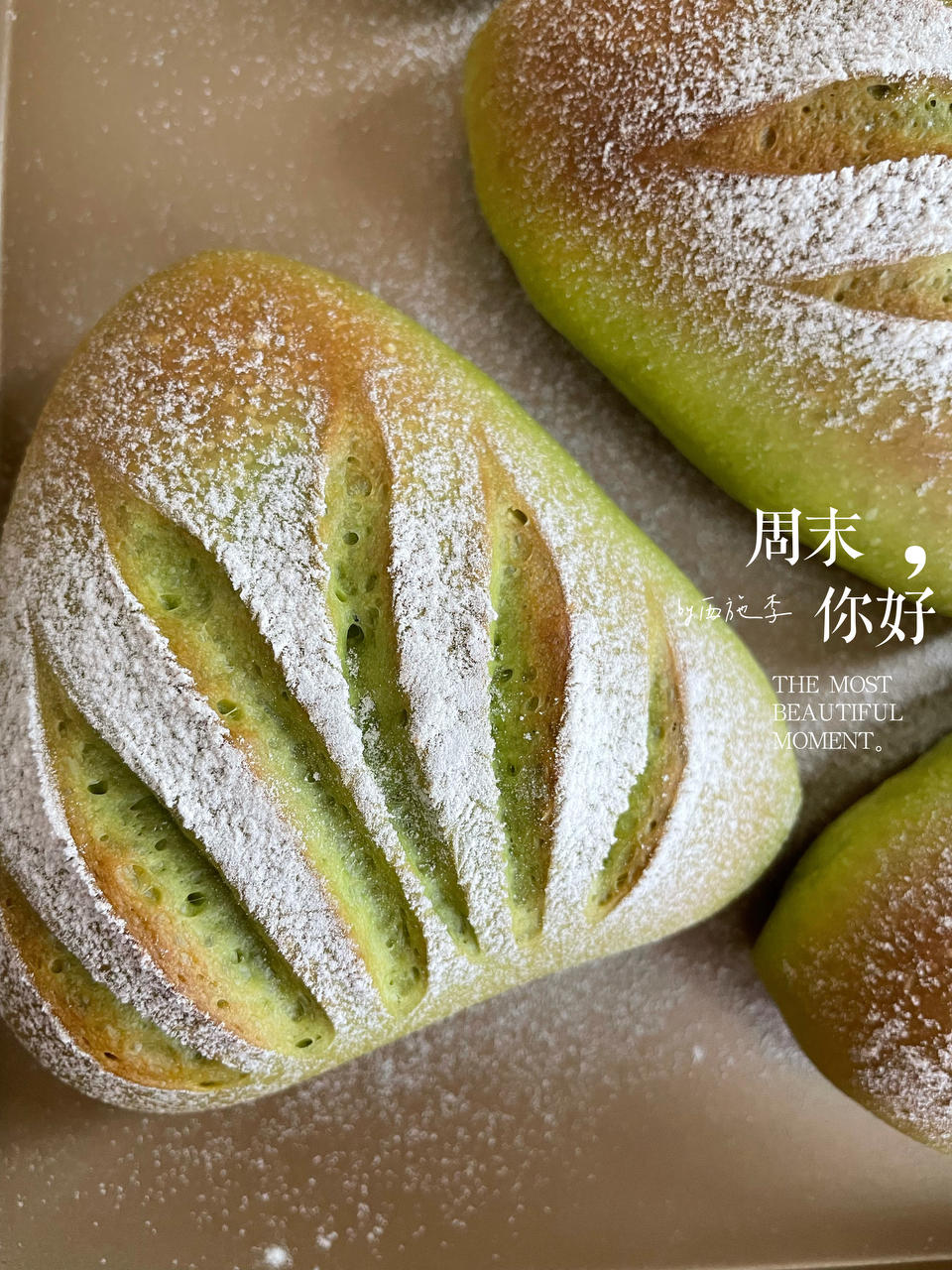抹茶芋泥麻薯软欧包🍃夏日小清新