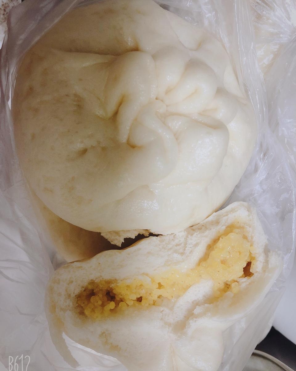 堂妈小厨——黄米石榴包