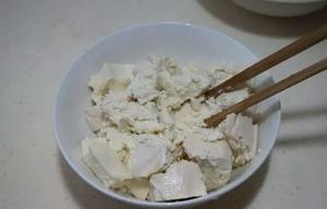 鸡刨豆腐的做法 步骤3