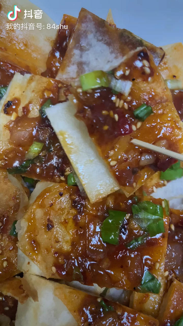 酱香饼 Spicy Soy Pancake