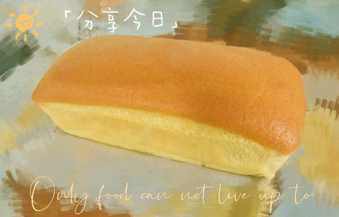堪比柯基屁股
爆浆芝士🧀古早蛋糕