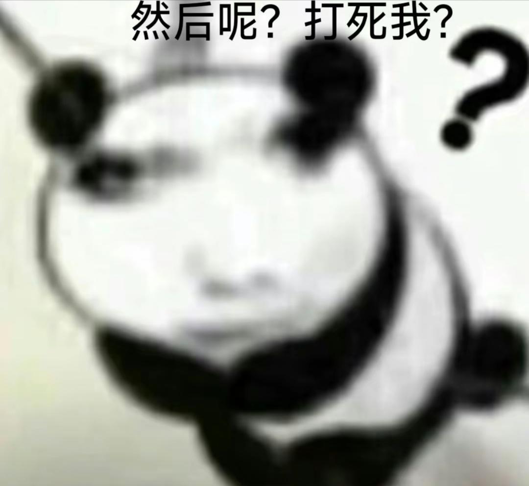 林凝凝凝