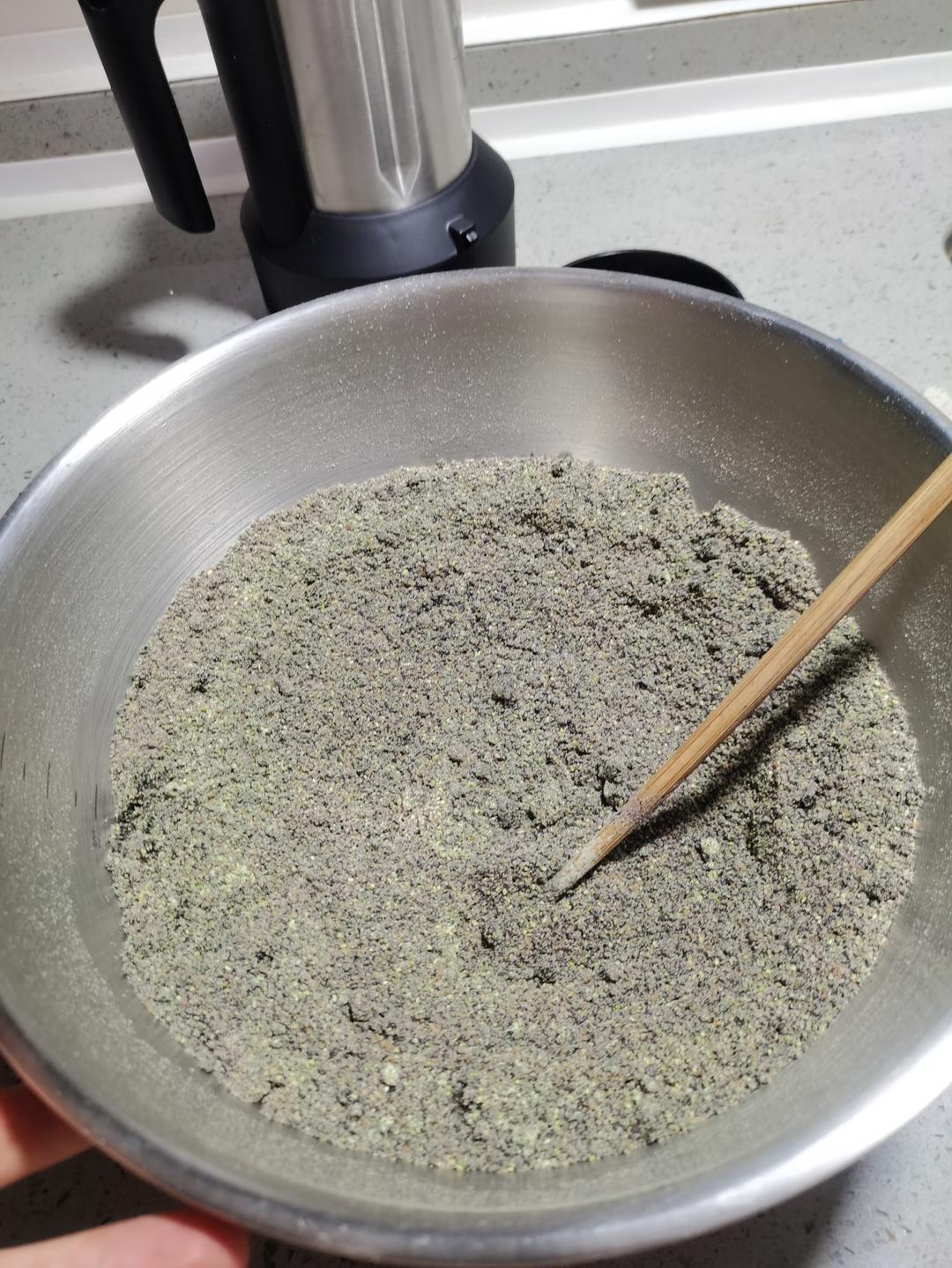 🤫乌黑养发五黑粉「膳食养生」