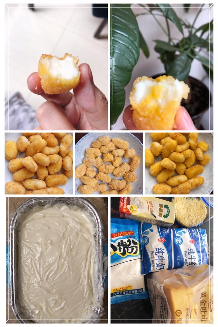炸鲜奶【可以直接拿着吃的鲜奶】