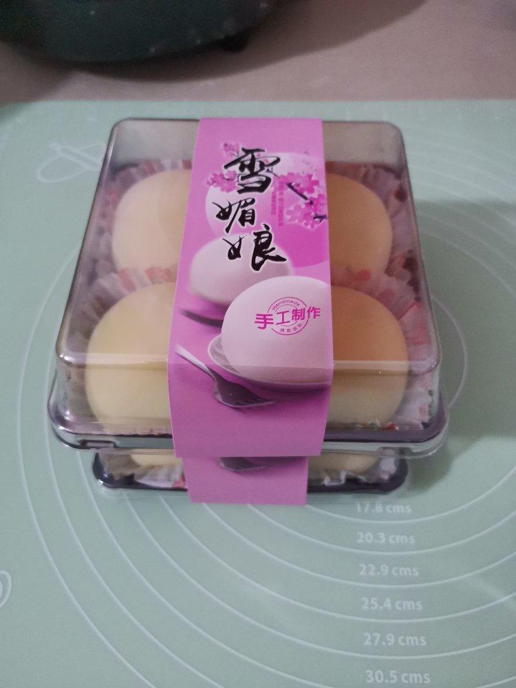 芒果雪媚娘大福