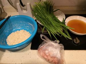 经典传统美味-韭菜香菇猪肉饺的做法 步骤1