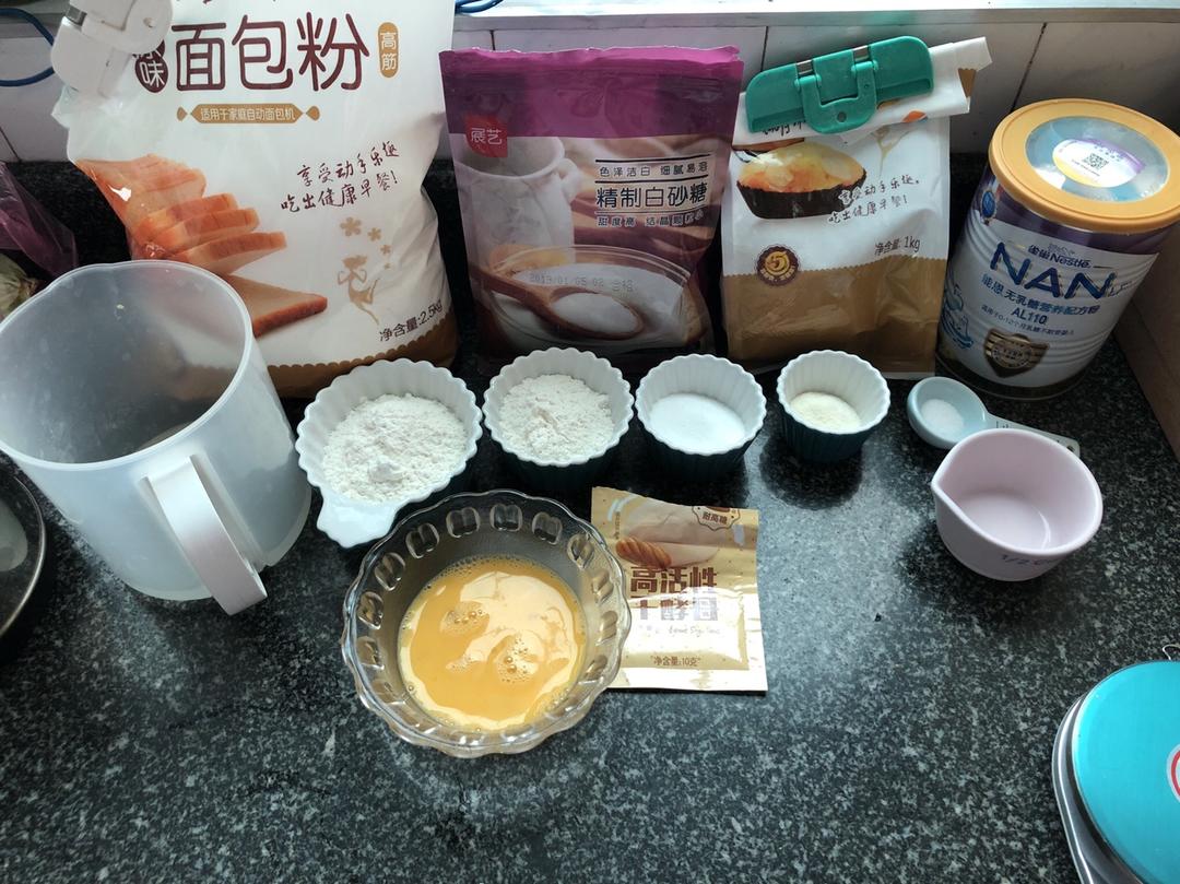 纯奶手撕吐司的做法 步骤1