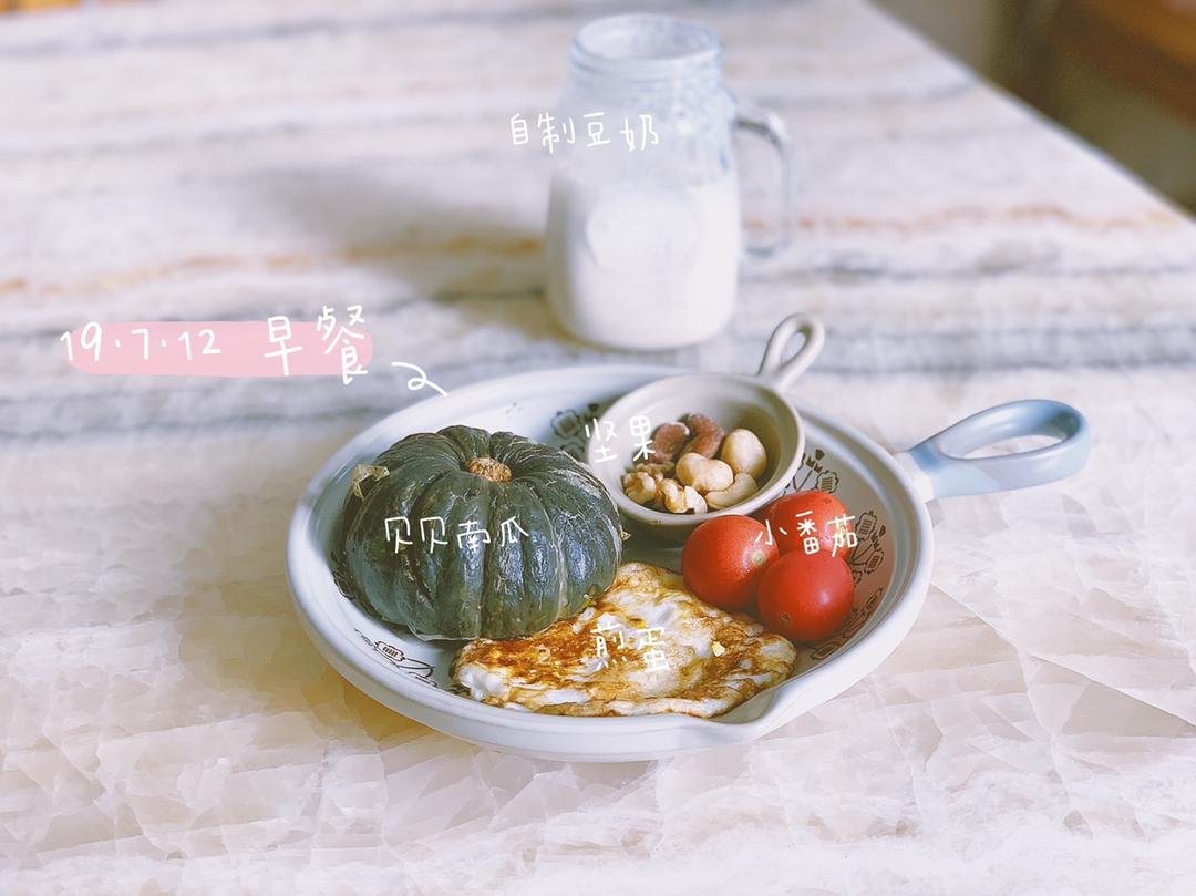 产后🍽日常饮食