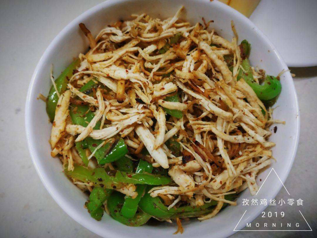 黑椒鸡丝干