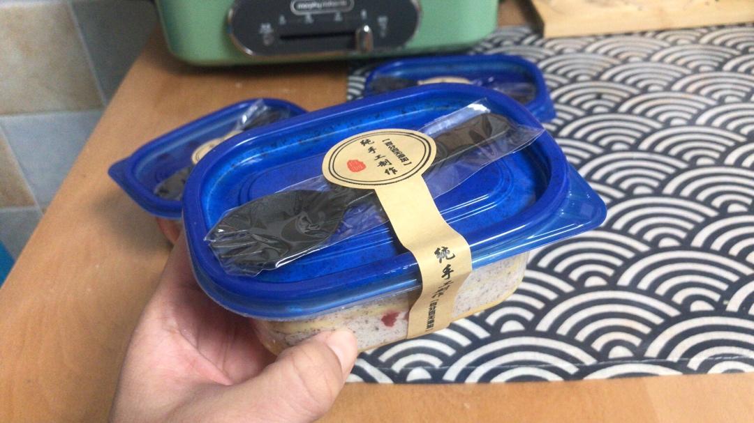 好吃到流泪的奥利奥咸奶油盒子蛋糕