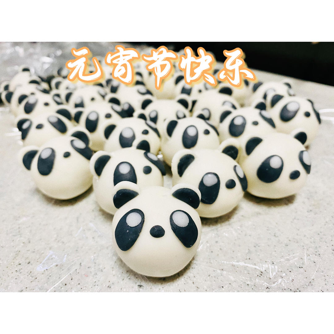 冰墩墩卡通汤团