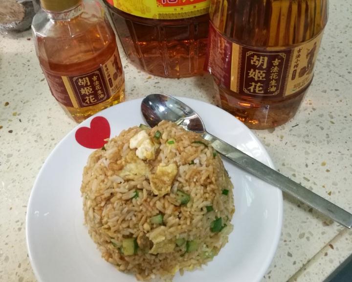 胡姬花家炒饭的做法