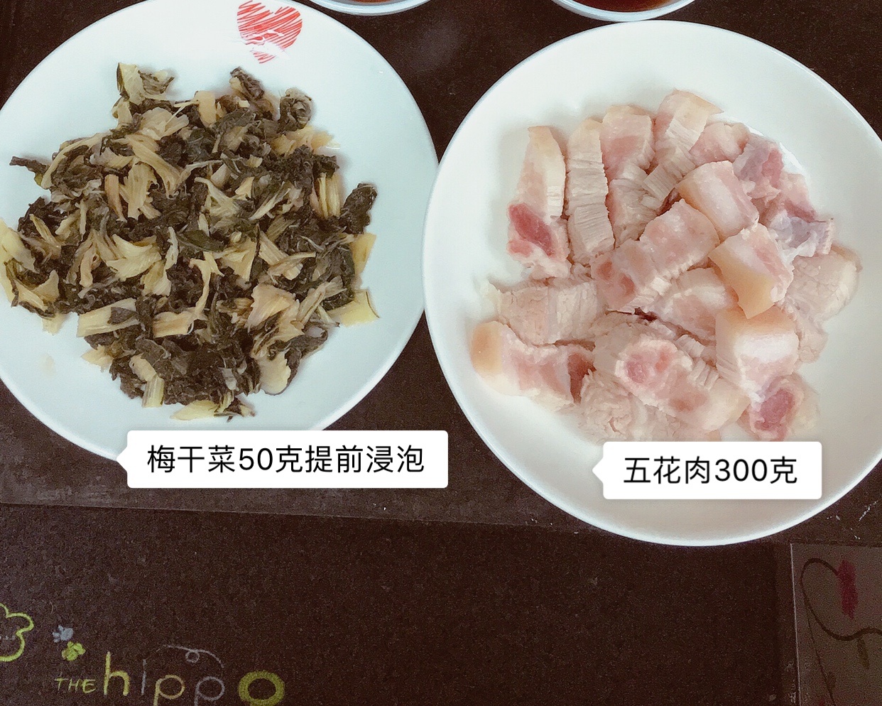 梅干菜扣肉的做法 步骤4