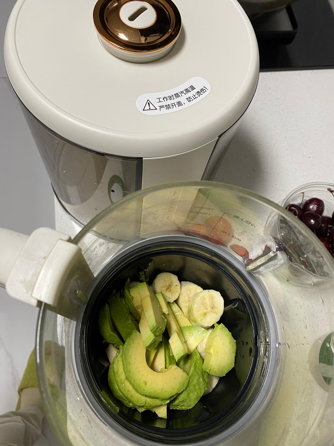 牛油果香蕉奶昔