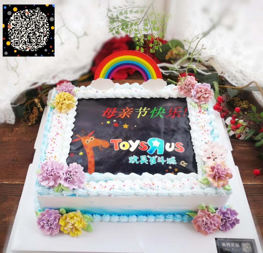 超详细8寸方形戚风蛋糕（三能12英寸正方形硬模）