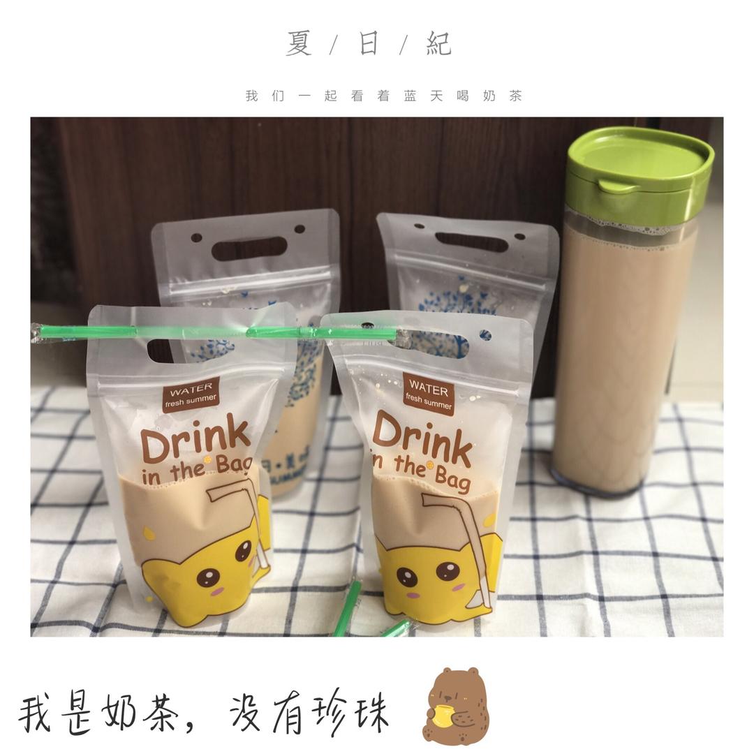 家庭版珍珠奶茶