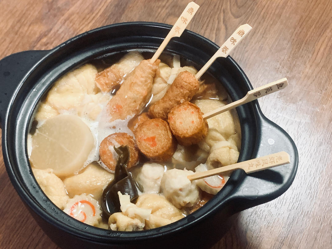 秒杀所有便利店的关东煮