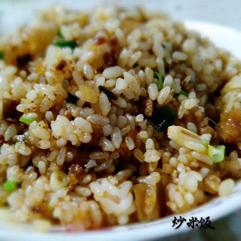 炒米饭