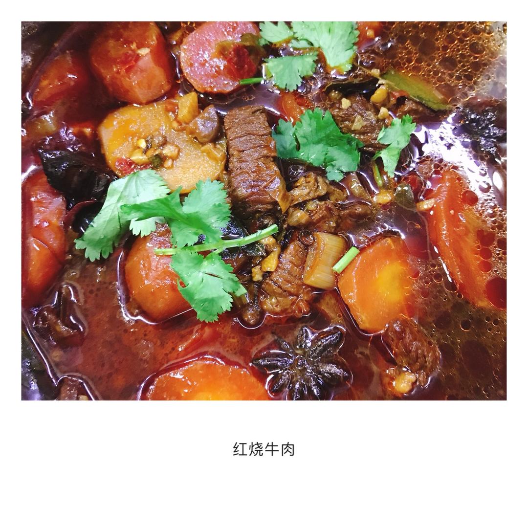 超级无敌好吃的红烧牛肉