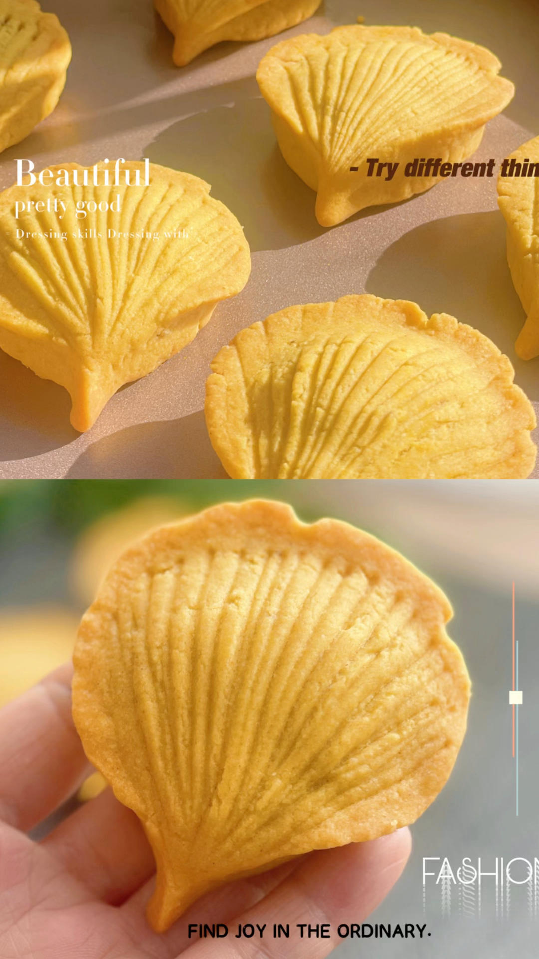 银杏酥的做法