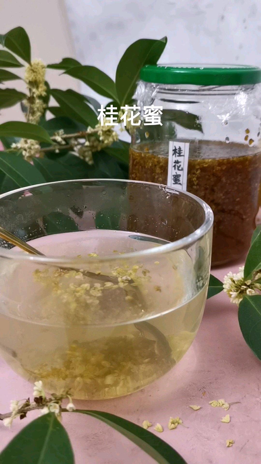 桂花蜜