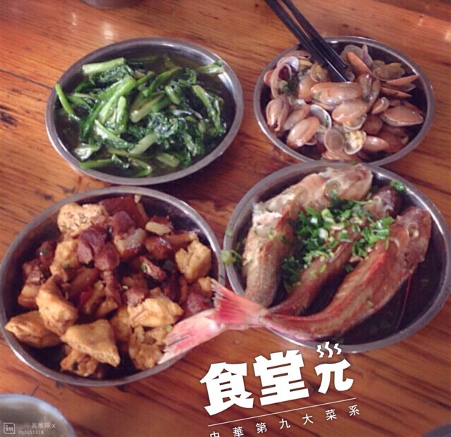 .。o○  日常记录　○o。.