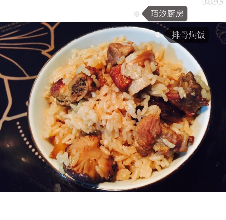 喷香排骨焖饭（爆好吃）