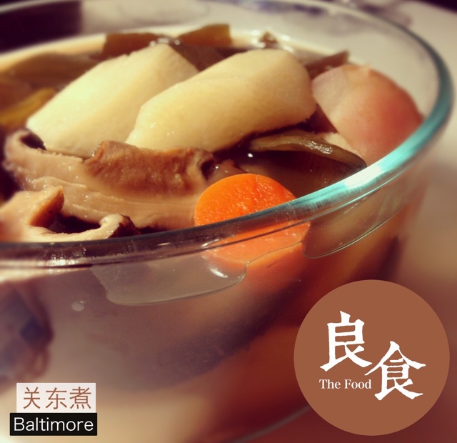 自制关东煮