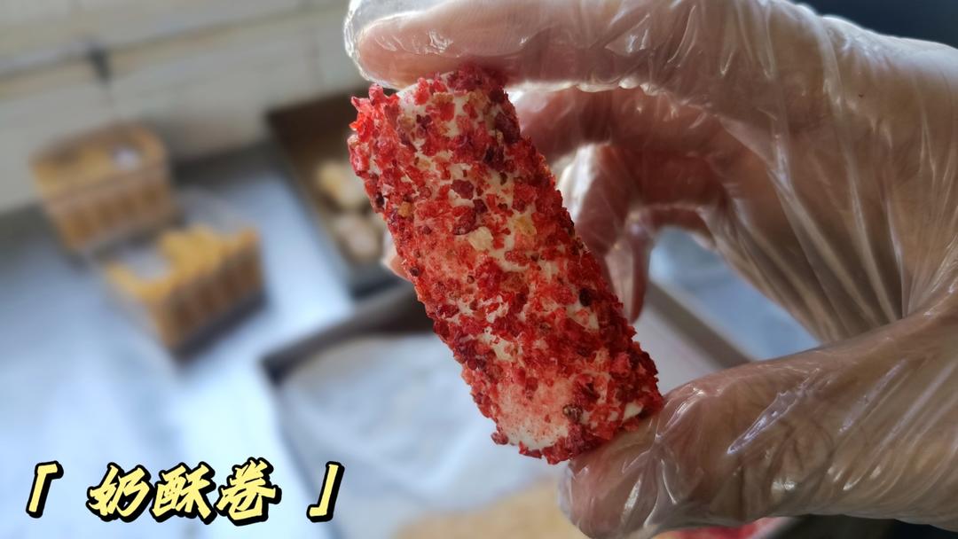 🔥招牌网红奶酥蛋卷｜一次搞定4种口味｜快手0失败｜无需烤箱