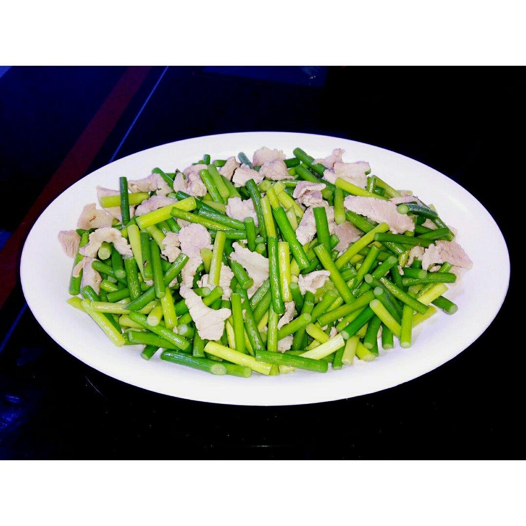 蒜台炒肉丝