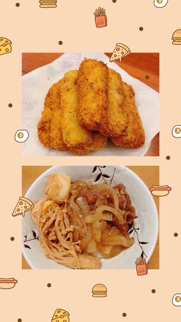 コロッケ 可乐饼