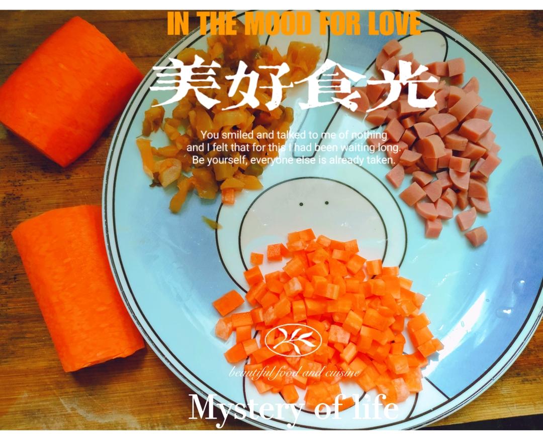 每天早安、午安和晚安，一年四季都不觉厌烦