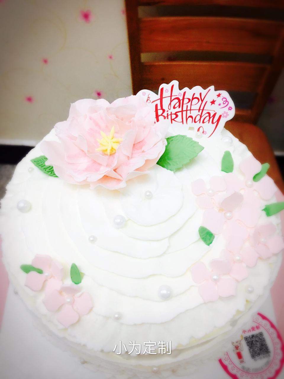 生日蛋糕