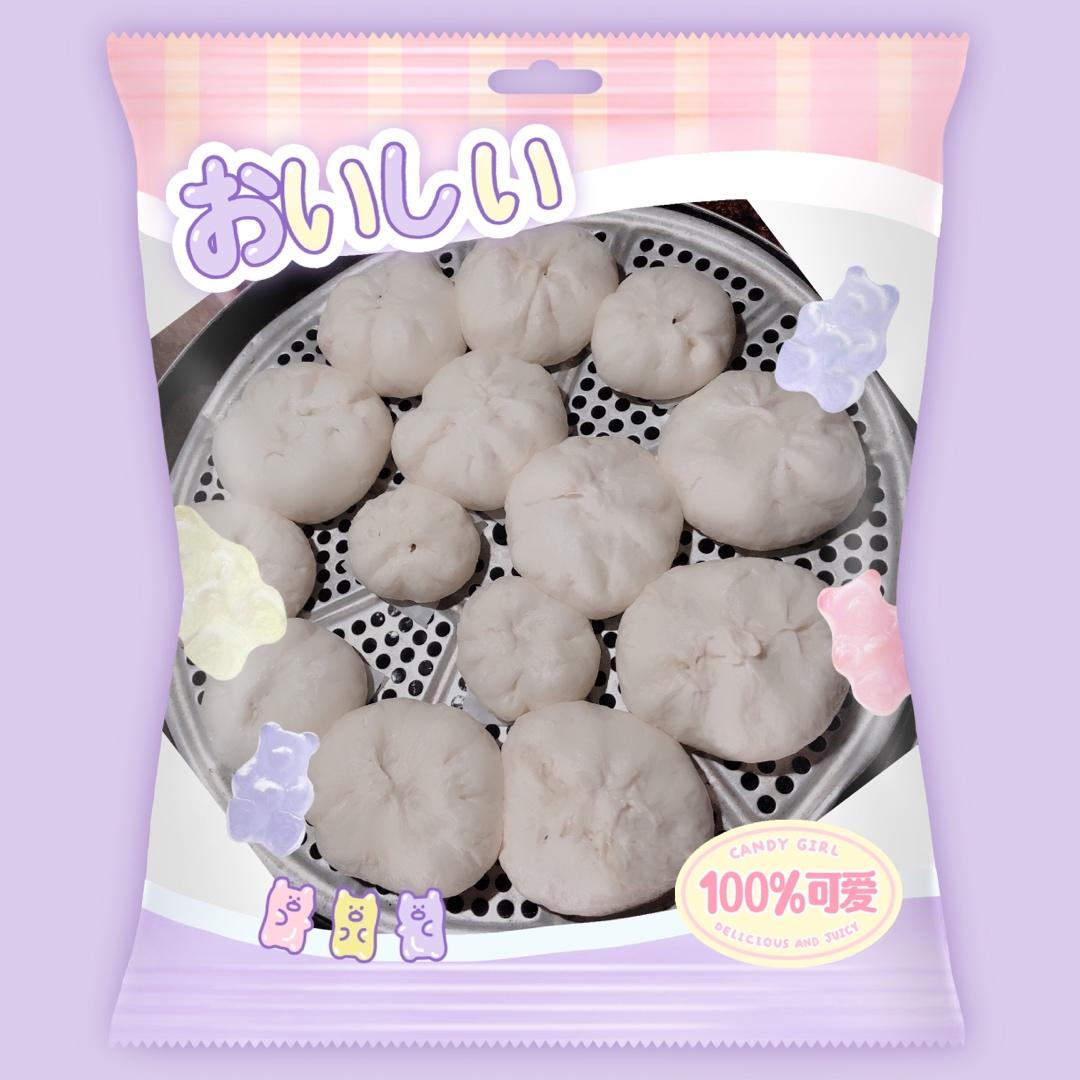 【曼食慢语】鲜肉包子