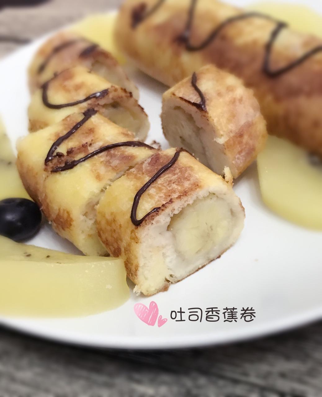 香蕉吐司卷