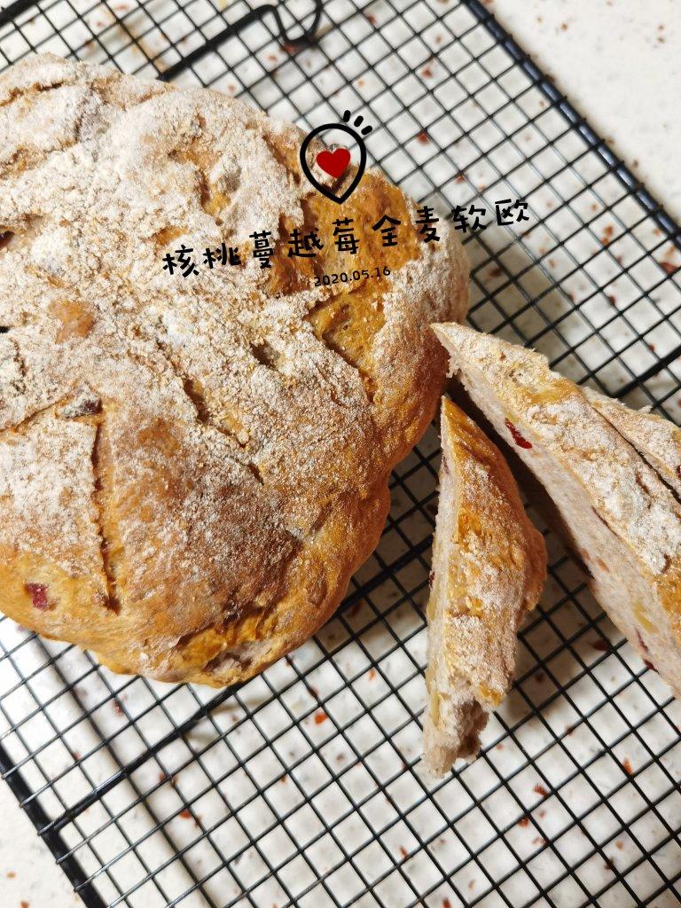 全麦核桃蔓越莓面包
