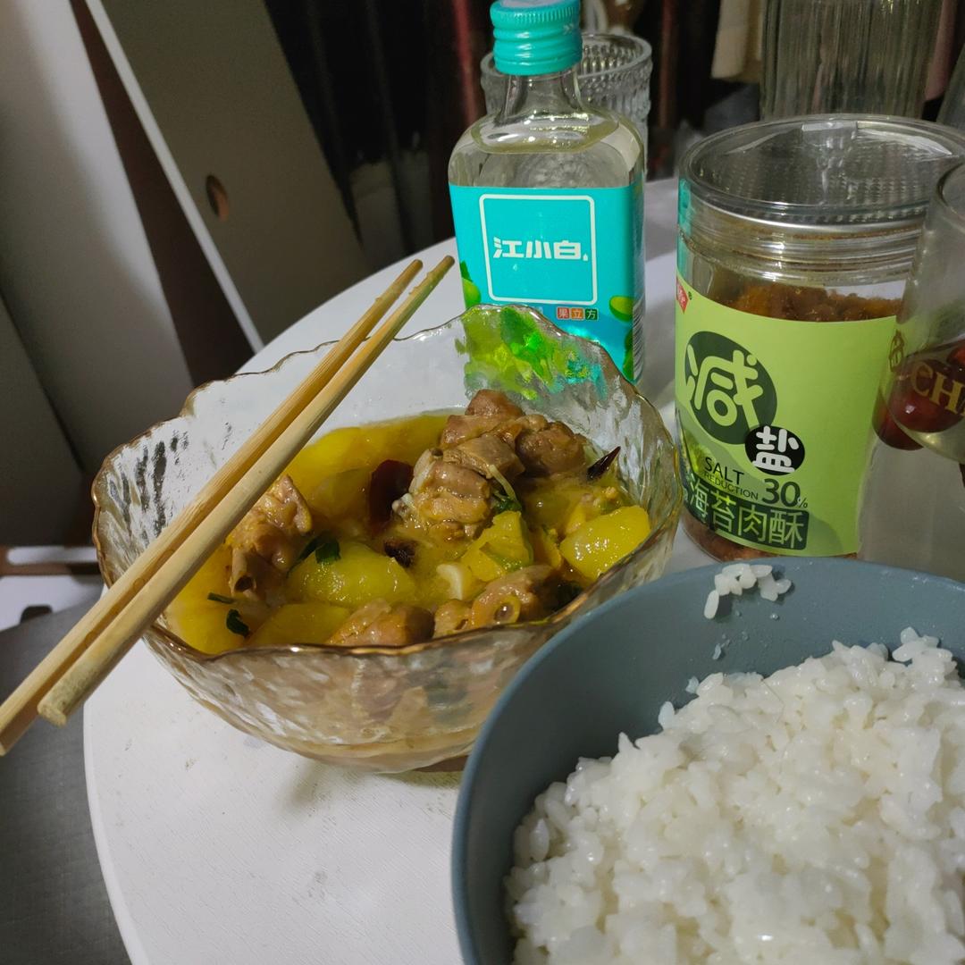 土豆烧鸡块（家常鸡肉菜谱，爱吃鸡肉的小伙伴一定要收藏啦）