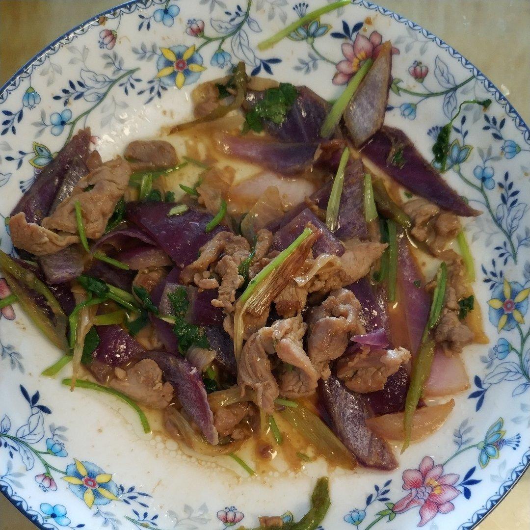 孜然羊肉