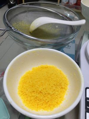DIY自制奶黄流沙月饼的做法 步骤2